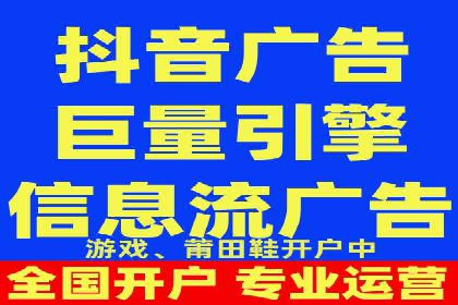 百度竞价与社交媒体广告的结合应用案例